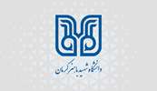 یست رویدادها
